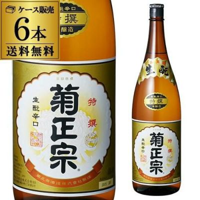 送料無料 6本販売 1本あたり1,980円税別 日本酒 辛口 白鶴 特撰 1.8L