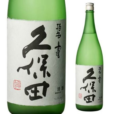 日本酒 久保田 百寿 一升 六本セット-