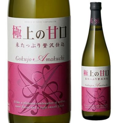 剣菱　日本酒　1.8リットル　6本 剣菱 日本酒 1.8リットル 6本