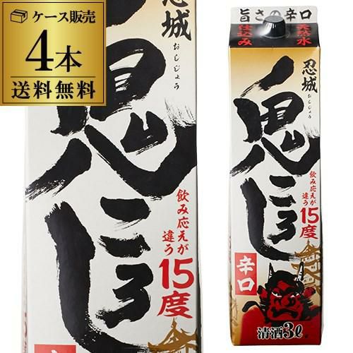 送料無料 1本あたり1,280円税別 日本酒 辛口 忍城 鬼ころし 3L パック 15度 清酒 3000ml 埼玉県 小山本家酒造 酒 ...