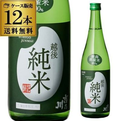 日本酒 MIFUKU 純米吟醸 720ml 12本セット 送料無料 1本当たり1580円 ...