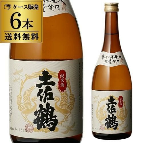 全品P3倍 日本酒 山聚楽 純米酒 15度 720ml 【クリーミー】 6本 送料無料 1本あたり1,518円(税込)京都府 佐々木酒造 純米 辛口 酒造好適米(山田錦)100％使用 長S 🎔