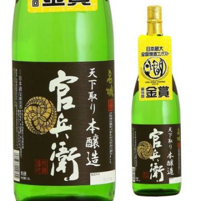 日本酒 辛口 やたがらす 吉野千本桜 からくち1.8L 15度 清酒 1800ml