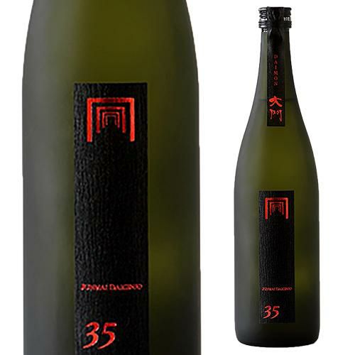 DAIMON 大門 35 純米大吟醸 720ml 大門酒造 大阪 日本酒 清酒