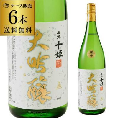 北陸銘酒1.8㍑×6本 楽天市場】「石川県地酒」これだけは飲んでおきたい加賀百万石