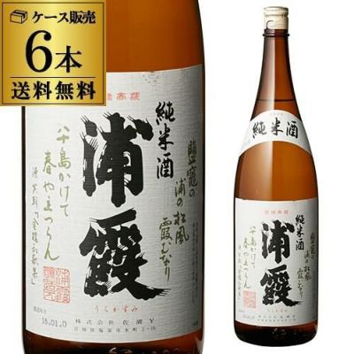 日本酒 一ノ蔵 無監査 本醸造 辛口 1.8L 15度 清酒 1800ml 宮城県 一ノ蔵 酒 リカマン オンライン