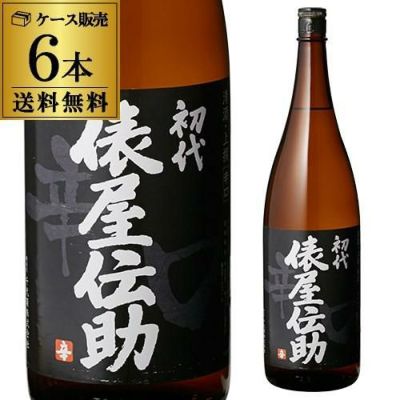 初代 俵屋伝助 上撰 辛口 720ml | リカマン オンライン