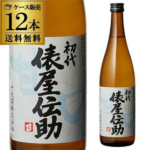 送料無料新作】 送料無料 1本あたり1,170円税別 日本酒 辛口 白鶴 特撰