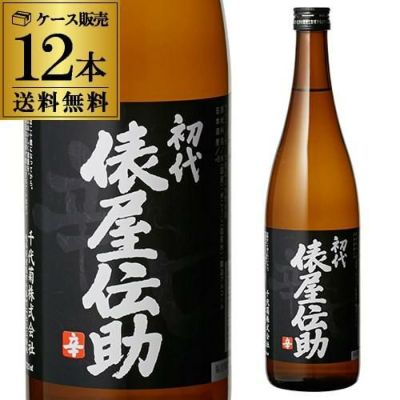 初代 俵屋伝助 上撰 辛口 720ml | リカマン オンライン