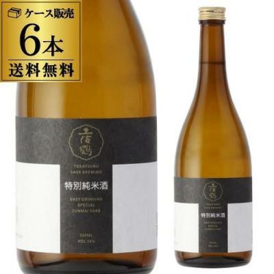 土佐鶴 純米酒 1.8L瓶 6本セット 送料無料 1本当たり2180円(税別) 高知