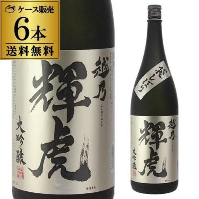 八海山 純米大吟醸 1.8L 6本セット 1本当たり3,870円(税抜) 送料無料