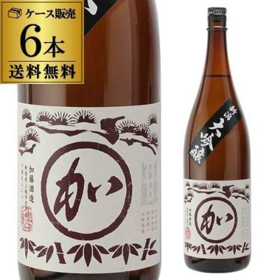 日本酒　四合瓶　三本　2024年11月 地酒専門 岸本商店 / 720ml(四合瓶)