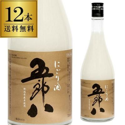 ○加（マルカ）大吟醸 720ml 6本セット 送料無料 日本酒 清酒 四合瓶 4