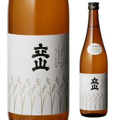 日本酒 辛口 立山 特別本醸造 1.8L 15度 清酒 1800ml 富山県