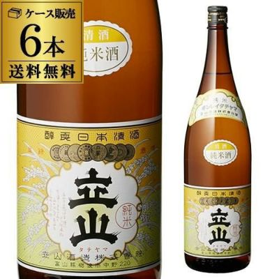 立山酒造 | リカマン オンライン