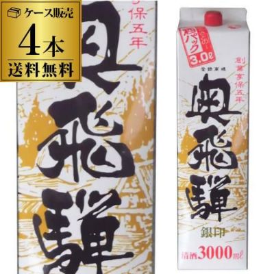 初代 俵屋伝助 上撰 甘口 720ml | リカマン オンライン