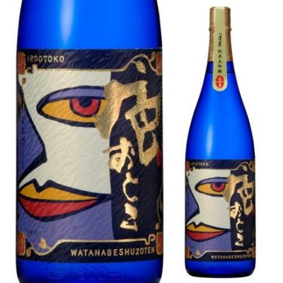 送料無料 1本あたり1,298円税別 日本酒 松竹梅 天 飲みごたえ辛口 3L