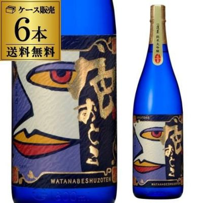 送料無料 1本あたり1,500円税別 日本酒 辛口 やたがらす 吉野千本桜 上