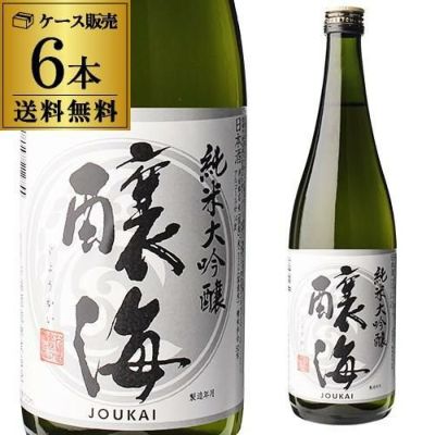 醸海 純米大吟醸 720ml 日本酒 4合 長S | リカマン オンライン