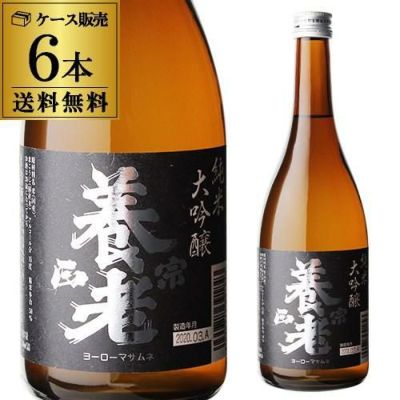 養老正宗 純米大吟醸 720ml 日本酒 4合 長S | リカマン オンライン