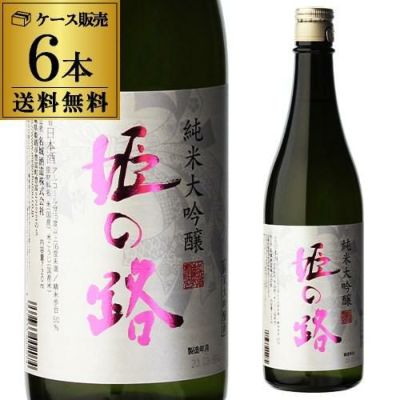 日本酒 菊姫 先一杯 まずいっぱい 純米酒 720ml 石川県 菊姫酒造 4合