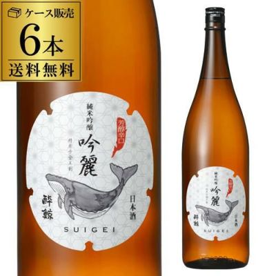 送料無料 1本あたり1,500円税別 日本酒 辛口 やたがらす 吉野千本桜 上