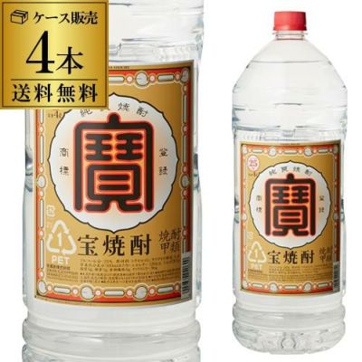 タカラ 宝 本みりん 醇良 ペット 1L×12本 1000ml ケース販売 宝酒造