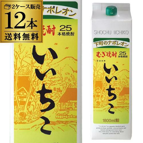 2ケース販売]《パック》本格むぎ焼酎 いいちこ 25度麦焼酎 25度 1.8L  