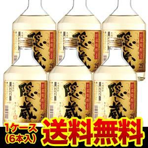 刻の一滴 ピノ・ノワールワイン樽貯蔵 25度 720ml 麦焼酎 鹿児島 | リカマン オンライン