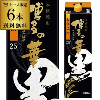 博多の華芋 黒麹 25度 1.8L パック ×6本【送料無料】【ケース(6本