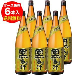 夏芋焼酎 和夏 1.8L 25度 芋 焼酎 萬世酒造 鹿児島県 | リカマン