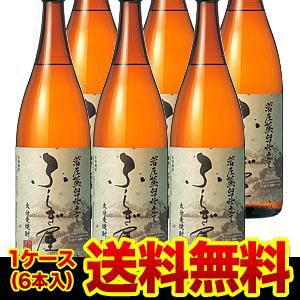 大分麦焼酎　二階堂　5本セット　1升 大分麦焼酎 二階堂 5本セット 1升 大分麦焼酎 二階堂 5本セット