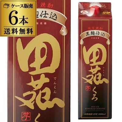 パック》芳醇黒麹仕込 黒よかいち 芋芋焼酎 25度 1.8Lパック×6本