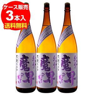 魔界への誘い 安納芋原酒３７°1.8L | リカマン オンライン