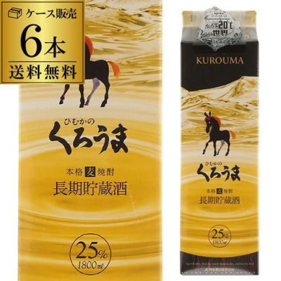 送料無料 ケース販売 むぎ焼酎極上麦の大地 はるしずく 麦焼酎 25度 1.8Lパック1800ml×6本 [長S] | リカマン オンライン