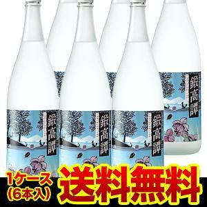 しそ焼酎 鍛高譚 1.8L パック 25度 北海道 合同酒精 リカマン オンライン