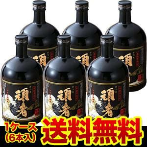 琉球泡盛 安室 青瓶 25度 沖縄県 菊之露酒造 720ml 焼酎 あわもり 沖縄
