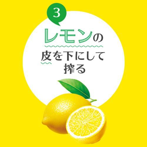宝焼酎 レモンサワー用 25度 1.8L×12本 パック送料無料1800ml