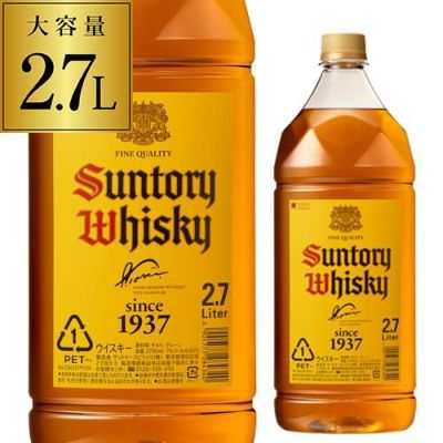 角瓶 700ml サントリー ウイスキー ウィスキー japanese whisky 長S