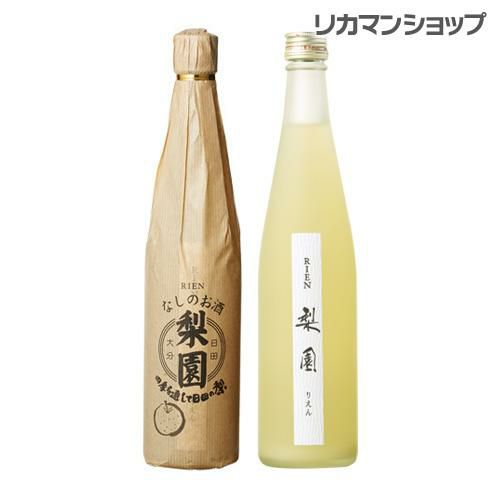 梨園 梨リキュール 500ml 1本老松酒造 りえん 100％大分県日田産 日田梨使用 長S | リカマン オンライン