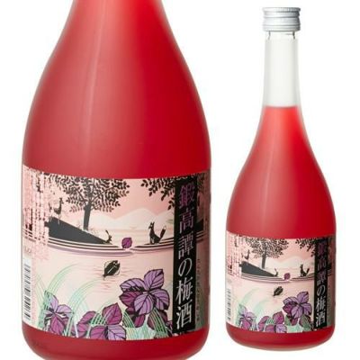 お一人様1本限り サントリー 山崎蒸溜所貯蔵梅酒 EXTRA BLEND 16