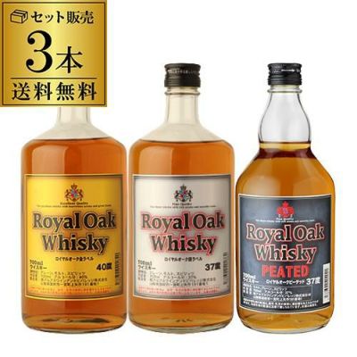 三郎丸蒸留所 50ml×6本 送料無料 量り売り 量り売り 飲み比べ ギフト