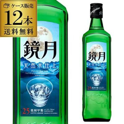 サントリー 鏡月グリーン 20°1.8Lペット 韓国焼酎 リカマン オンライン