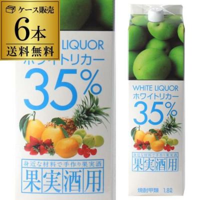 タカラ ホワイトリカー35％ 35度 1.8L パック ×6本【送料無料】【ケース(6本)】[ホワイトリカー][1800ml][長S] | リカマン  オンライン