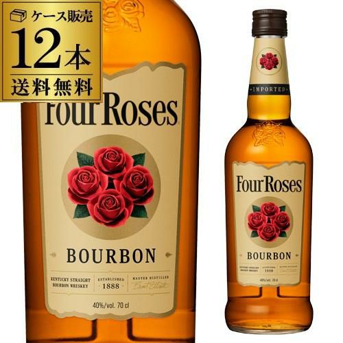 フォアローゼズ イエロー 700ml 40度【12本販売】【送料無料