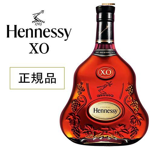 送料無料 ヘネシー XO 40度 700ml 箱無し[hennessy][ブランデー  