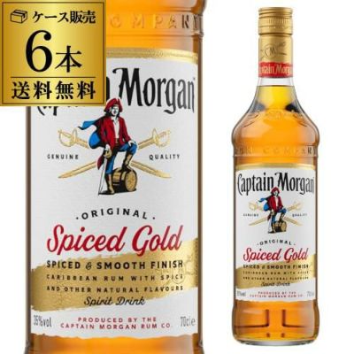 2025年 干支ボトル 3本セット 巳歳ボトルサントリー ローヤル オールド