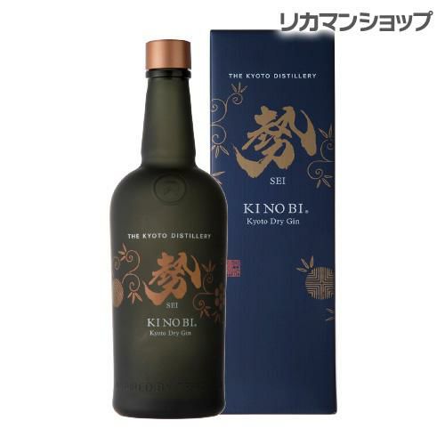激レア］京都KINOBI 著しい 季の美 季能美 30th Edition 小牛慰