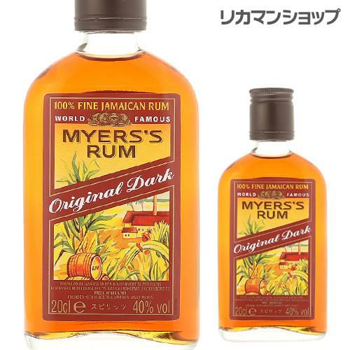 プーチン大統領 スピリッツ MYERSS RUM マイヤーズ ラム ２００ml