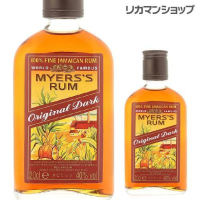 ワイルド ターキー 12年 正規 箱無し 700ml ウイスキー バーボン